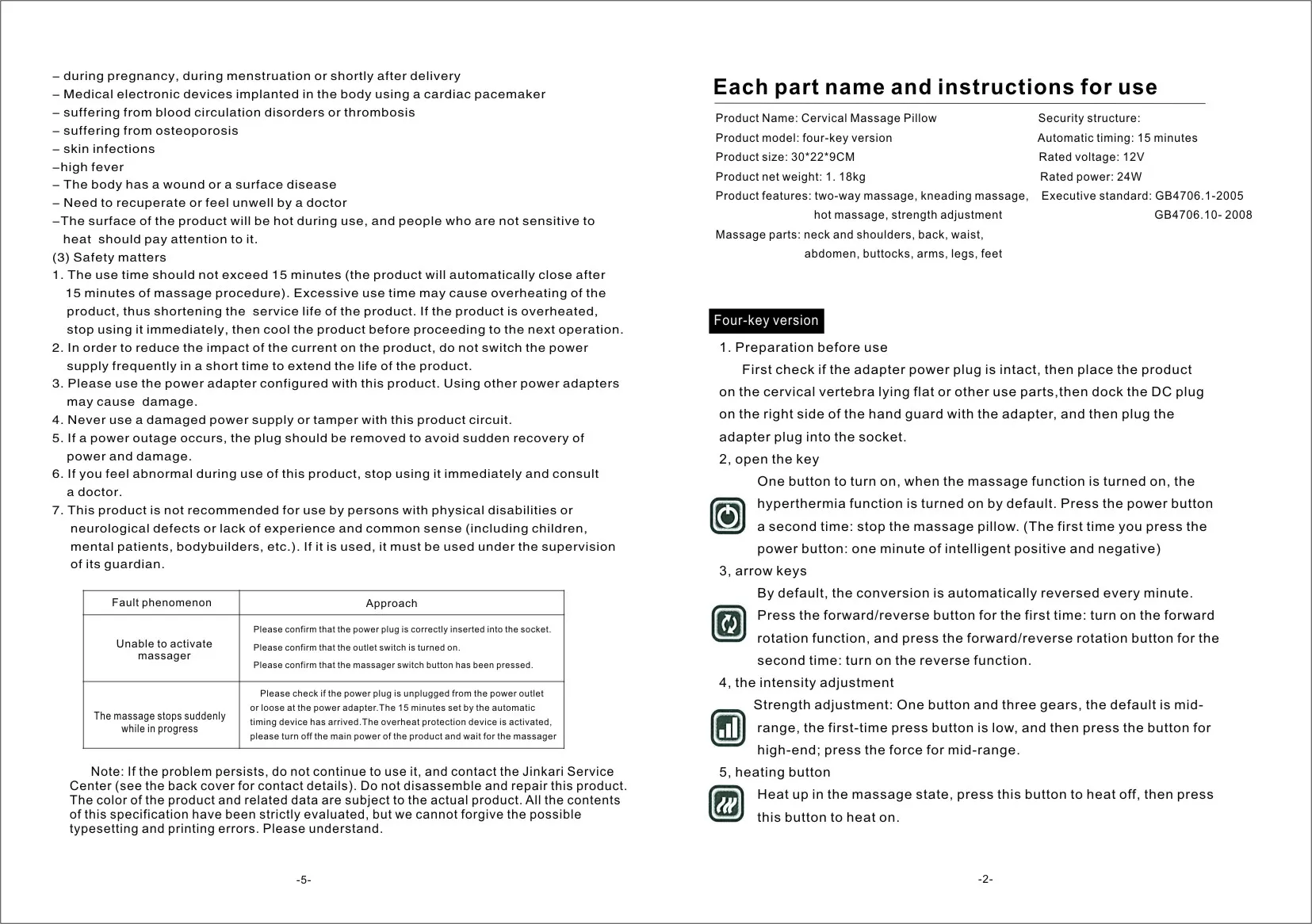 Многофункциональная Массажная подушка электрическая инфракрасная нагревательная разминание шеи массажер для тела Подушка для домашнего использования шейного позвонка