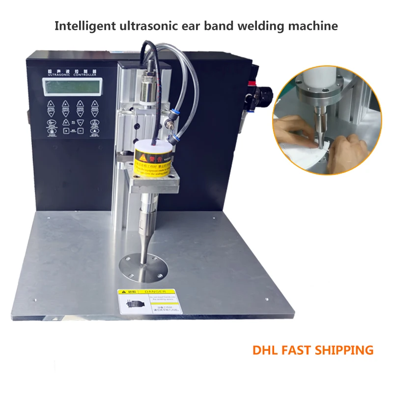 Электрический сварочный аппарат 1000 Вт интеллектуальный ультразвуковой для