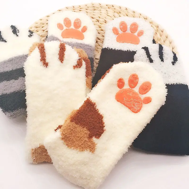 Женские носки с когтями сезон осень зима нескользящие толстые теплые из бархата кораллового цвета домашние