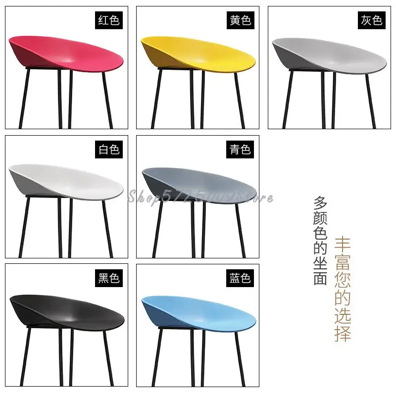 Модное искусственное простое барное кресло скандинавский Железный барный стул