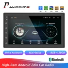 Автомагнитола AMPrime, мультимедийный плеер на Android, с Bluetooth, GPS, Wi-Fi, 8 ОЗУ + 128 ПЗУ, для Toyota, VW, Nissan, типоразмер 2 Din