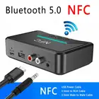 Bluetooth-совместимый аудиоресивер 5,2 RCA Громкая связь 3,5 мм AUX разъем Музыкальный беспроводной адаптер с микрофоном NFC для автомобильных ТВ-колонок