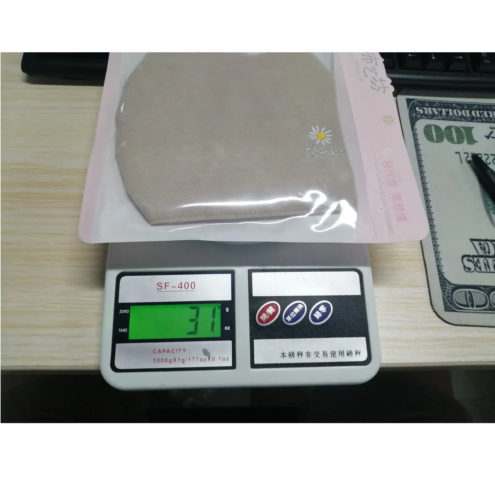 

Adult NEW ladies Outdoor leisure fashion printed breathable breathable fabric reusable washable sunshade mask