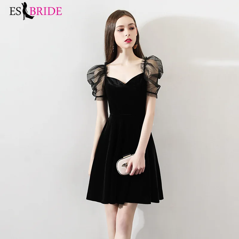 Вечерние длинные платья принцесс вечерние с открытой спиной ES2433|Вечерние платья|