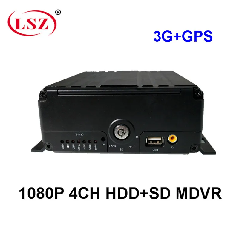 Мобильный DVR завод для AHD 4 удаленный хост системы мониторинга HD HDD бортовое