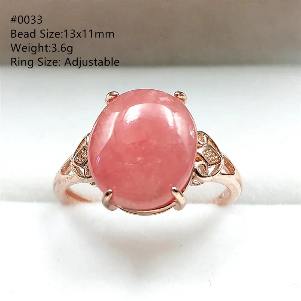 Кольцо с натуральным красным родохрозом для женщин и мужчин подарок на любовь