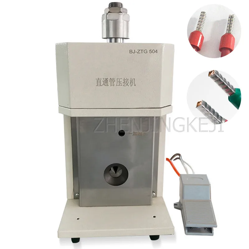 

Crimping Machine Automatic Straight Pipe Round Tube Terminal Equipment Automotive Wiring Harness Processing Tuning-free Mode