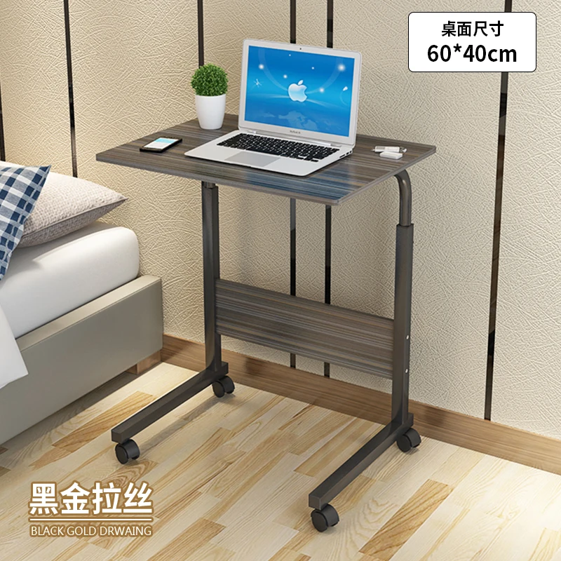 

Wide Plus Female Large Display Small Table Raised Floor Small Portable Bedside Folding Desk Primary School Students