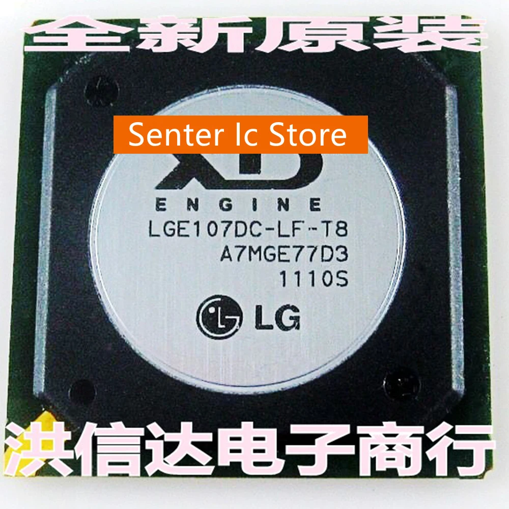 

LGE107DC-LF-T8 BGA