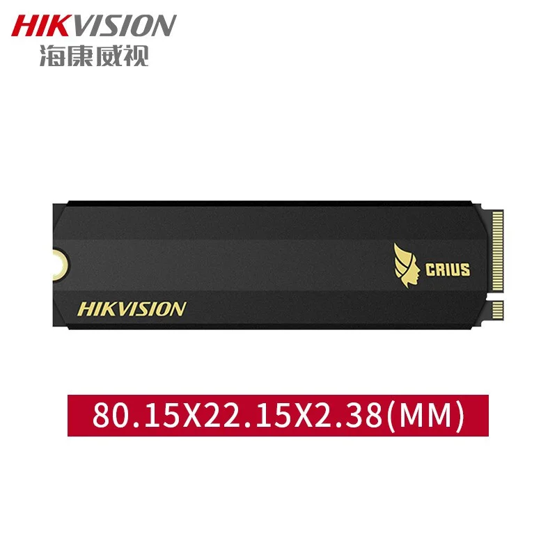 SSD Hikvision C2000 PRO 256 ГБ 512 1 ТБ m.2 интерфейс nvme протокол PCIe Gen3.0x4 Веб камера для