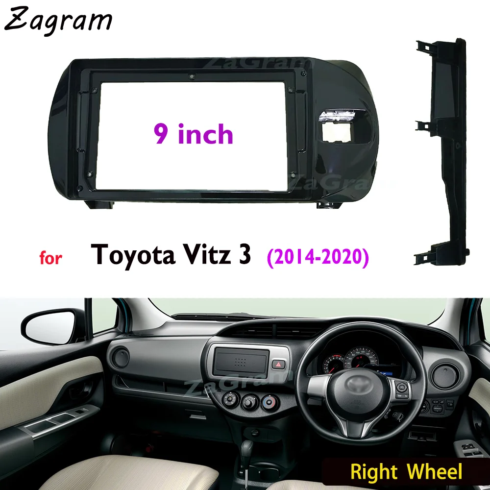 Приборная панель для видеоплеера Toyota Vitz 3 2014-2020 9 дюймов 2 Din |