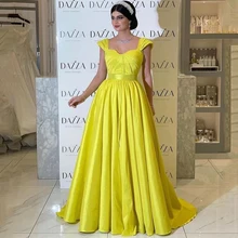 Robe de bal de forme trapèze jaune, tenue de soirée Sexy, avec manches cape, dos nu, longueur au sol, grande taille  (3)