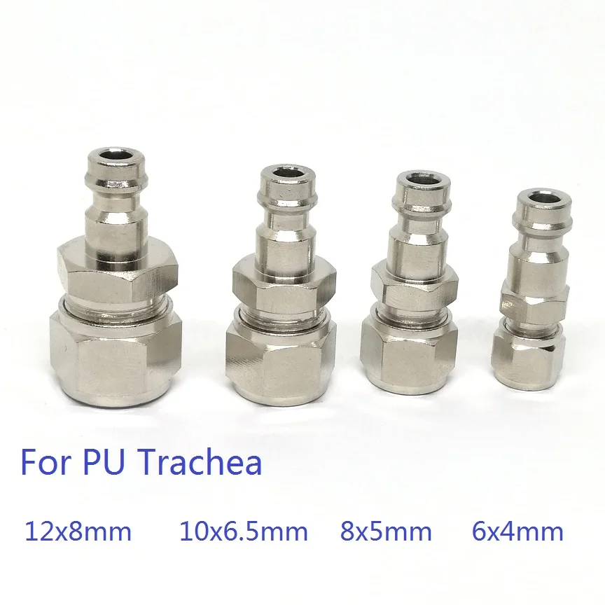 

Медные пневматические быстросъемные муфты PU Trachea Joint MINI