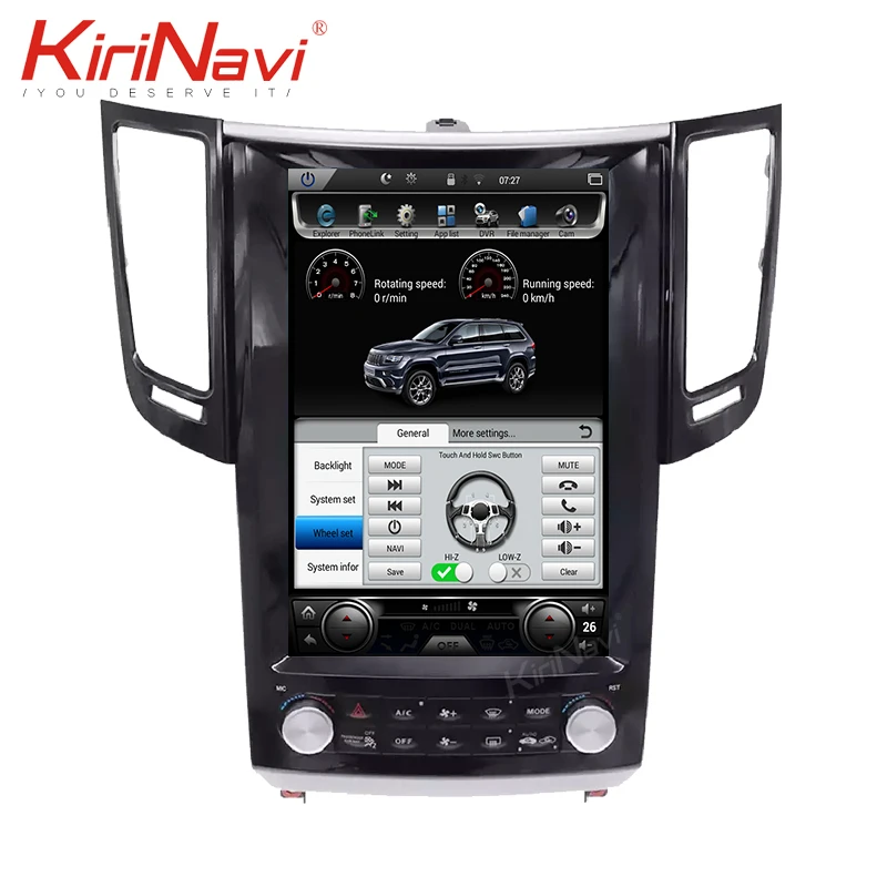 KiriNavi 12 1 &quotHD сенсорный дисплей Din автомобильное радио Android 9 0 для Infiniti QX70 FX25 FX35 FX37