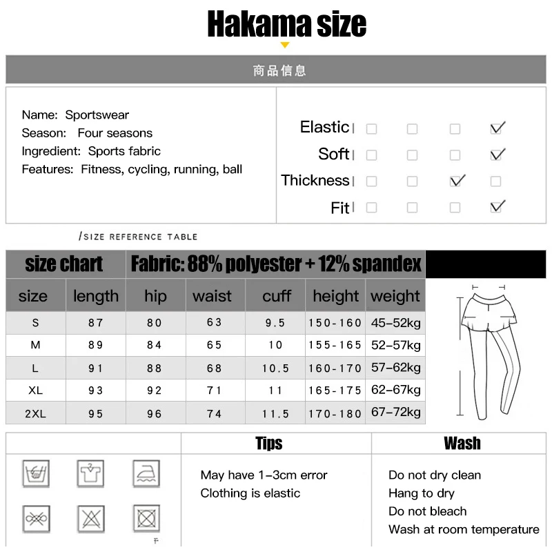 Профессиональные Женские Светоотражающие теннисная юбка штаны для фитнеса бега