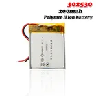 302530 3,7 V 200mah литий-полимерный аккумулятор для Mp3 MP4 MP5 GPS PSP PAD DVD DIY toys цифровая продукция Bluetooth гарнитура Bateria