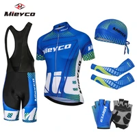 cycling clothing man cycling jersey 2021 summer mens set bike clothes short sleeve maillot ciclismo bicycle clothing outfit