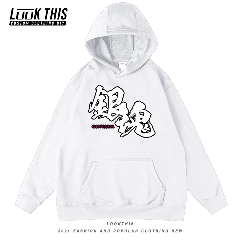 

Cartoon GINTAMA Anime Family Matching Outfits Children Clothes Hoodies Boys Girls Hooded Summer Pullover Tops Oversized Hoodie