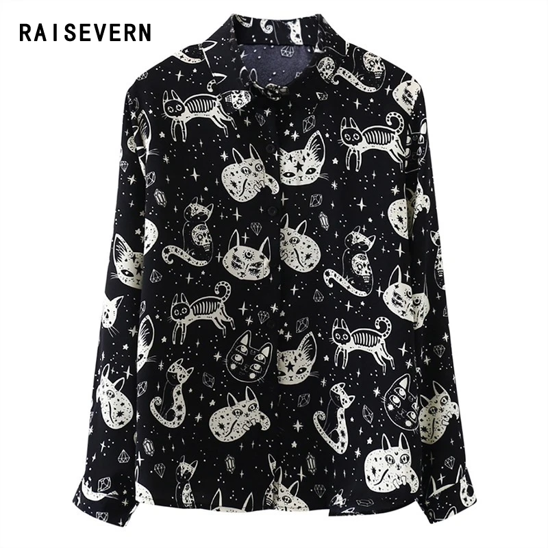 Женская блуза с длинным рукавом и отложным воротником белая/черная блузка