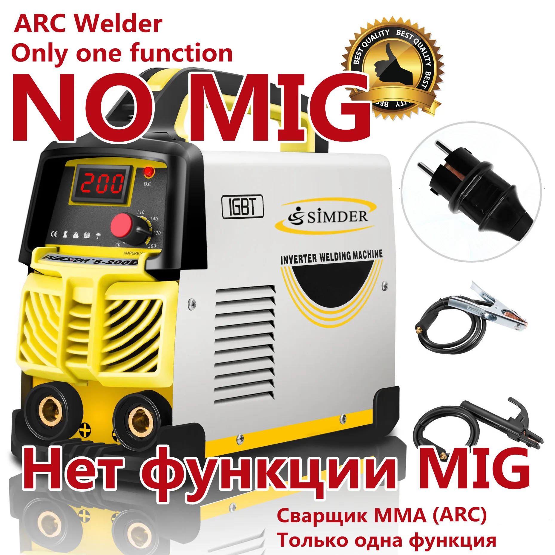 

Стоимость доставки