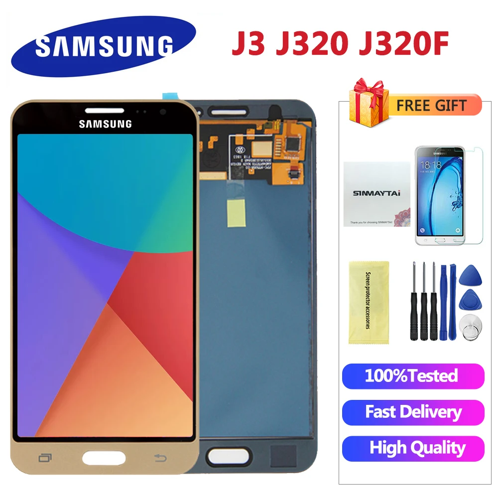 J320F ЖК-дисплей для samsung j3 дисплей J320 J320A J320F J320M ЖК-дисплей с сенсорным экраном можно регулировать яркость бесплатный подарок
