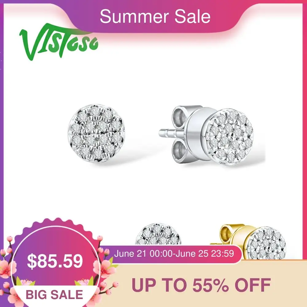 Женские Золотые сережки с бриллиантами VISTOSO желтое/белое золото 14 к 585 пробы