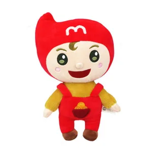 Hot Selling America Peekaboo Bear Talking Will Move the Teddy Bear Electric Plush Toys