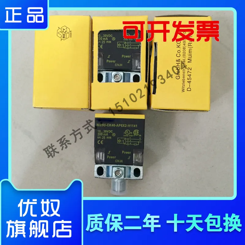 

Proximity switch NI25U-CK40-LIU-H1141NI25-CK40-LIU2-H1141 Inductive Sensor