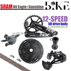 SRAM NX Eagle 1x12 скоростной групсет DUB 175 170 мм триггерный переключатель передач задний переключатель передач, кассета цепи 9-50T XD-приводной корпус