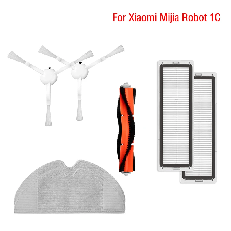 Основная щетка боковые щетки фильтры Швабра Ткань комплект для Xiaomi Mijia 1C STYTJ01ZHM