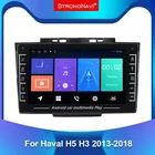 Автомагнитола 2DIN с GPS-навигацией, ПЗУ 16 ГБ для Great Wall Haval Hover H5 H3 2013 2013-2018, WIFI BT SWC