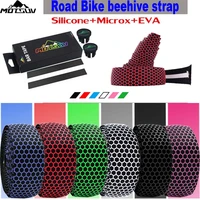motsuv bicycle handlebar 1 pair road handlebar with honeycomb ribbon silicone antiskid strap microxeva bicycle winding strap