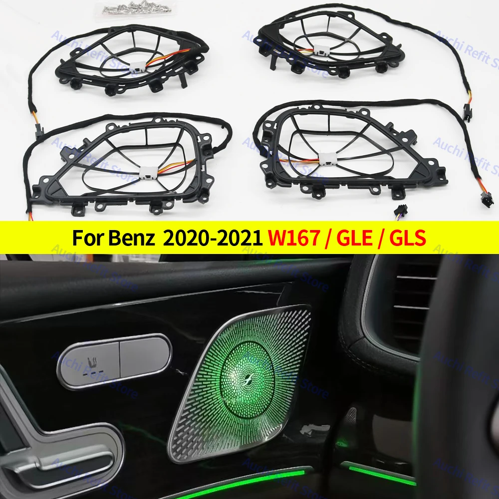 64 Colors LED Car Door Luminous Speaker Cover For Mercedes Benz W167 GLE GLS AMG GLE53/63 Interior Decorate Ambient Light Refit