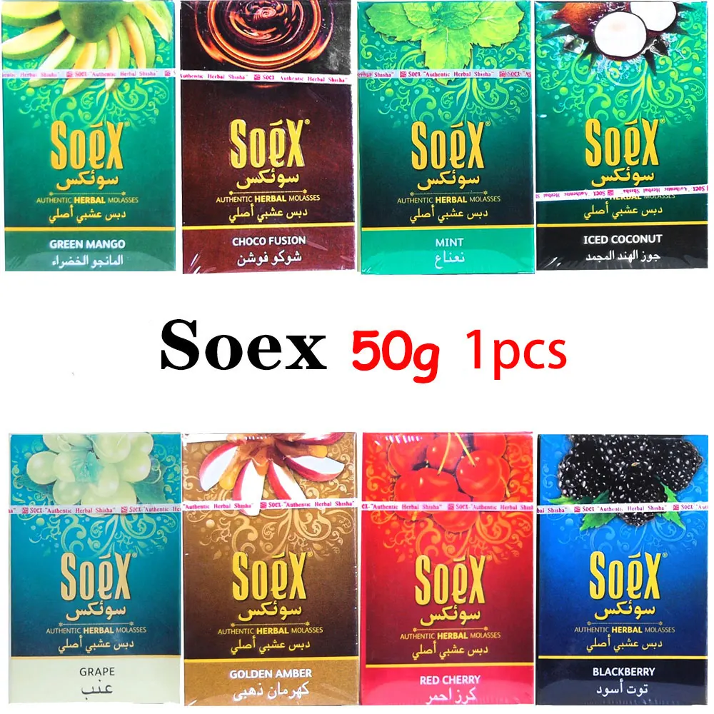 Травяной кальян Soex фруктовый ароматизатор для кальяна меласса 1 шт. * 50 г без