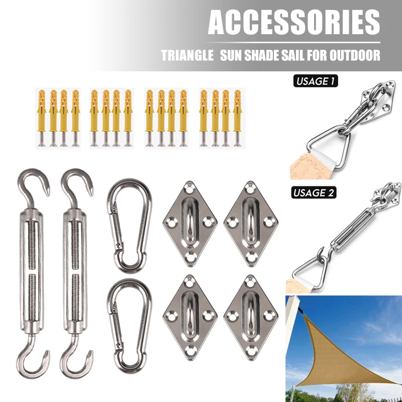 Shade sail accessories 304 stainless steel hardware kit flower basket pad eye carabiner fixing hook screw silver