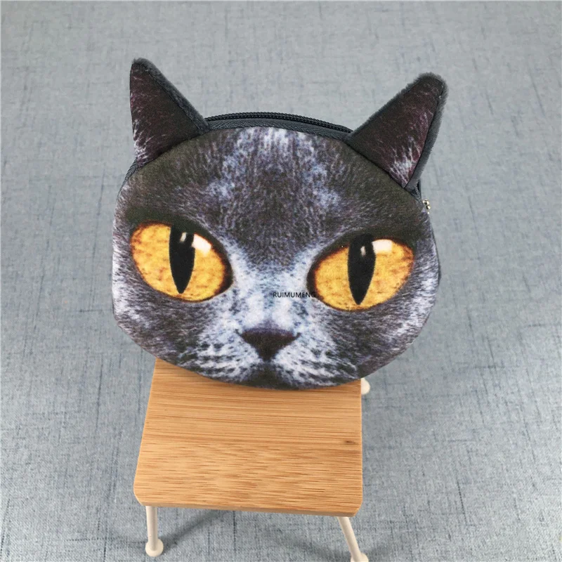 Плюшевый кошелек для мелочи с животными и собака Подарочный сумка ключей 10 см |