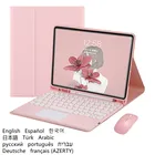 Для iPad Pro 12 9 2021 2020 2018 чехол для клавиатуры для iPad Pro 11 2021 2020 2018 клавиатура Магнитный чехол для сенсорной панели клавиатуры