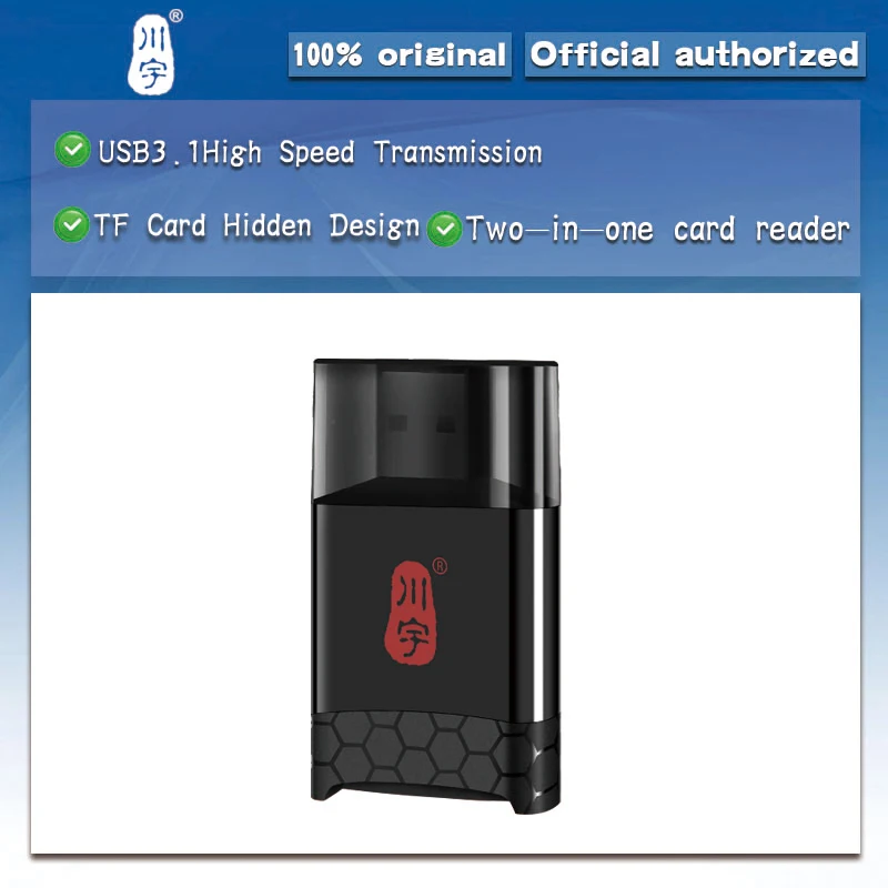 Kawau usb 3,0 мульти-считыватель карт памяти OTG android адаптер мини-кардридер для SD/TF многофункциональные считыватели для компьютера