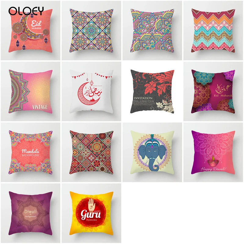 Рамадан наволочка одеяло подушка Детский комплект фонарик луна узор для дома