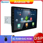 Автомобильный радиоприемник, 910 дюймов, DSP, 1 Din, 4G + 64G, Android 10, AUX, Wi-Fi, зеркальная связь, камера Bluetooth, OBD DAB +, стереоплеер