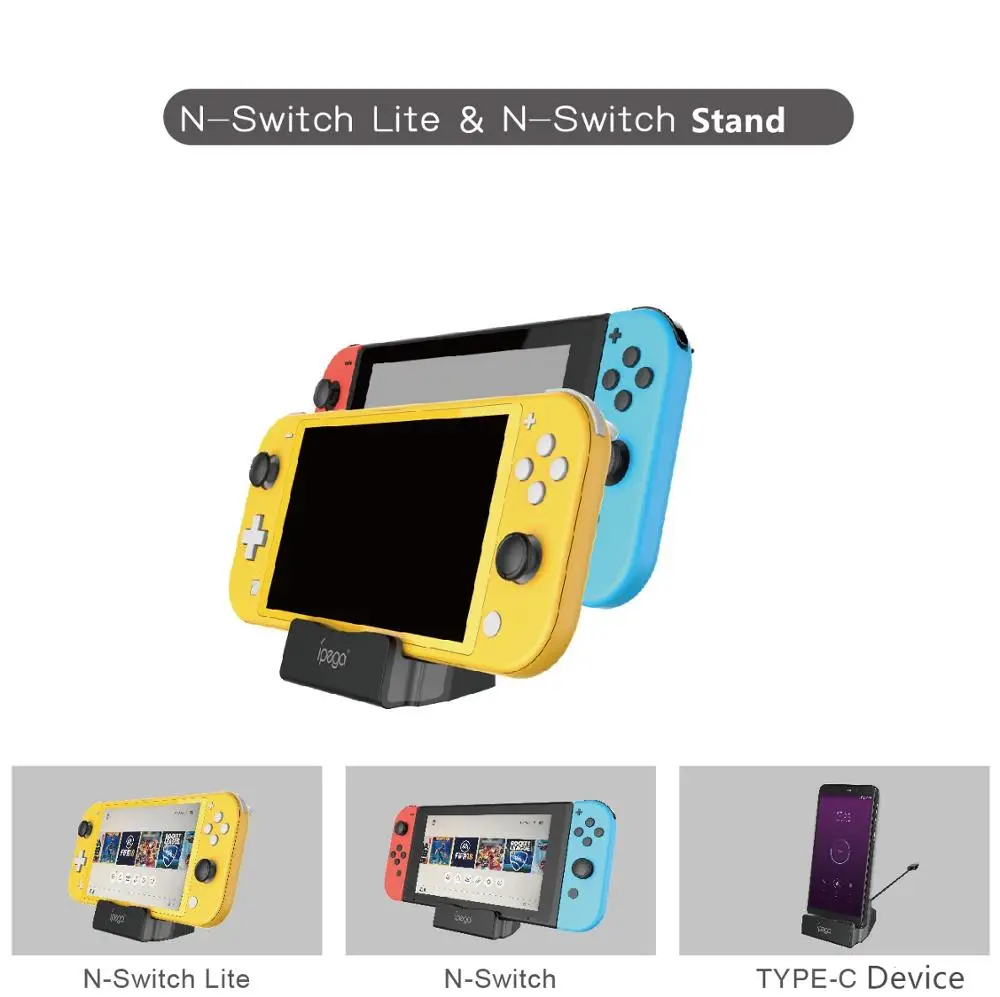 Портативный кронштейн для зарядного устройства мини игр Подставка зарядки