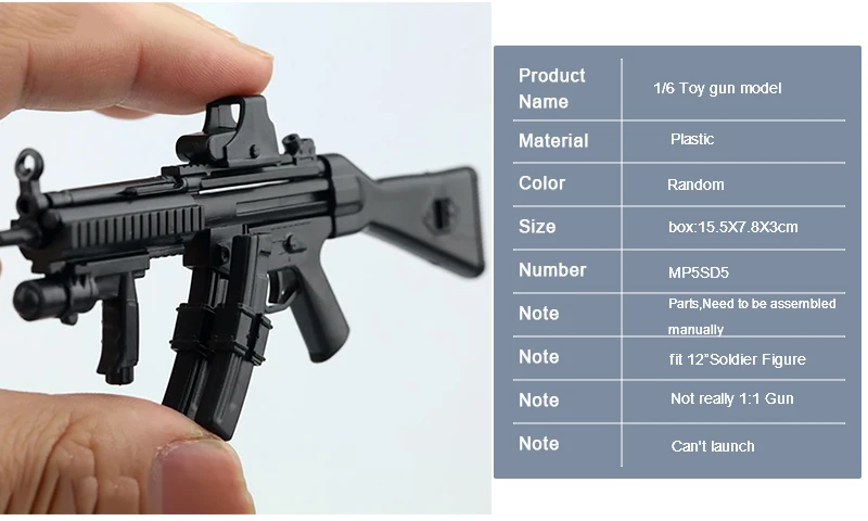 1/6 Sca 1:6 модель ружья Mp40/MP5/MP5SD5/HK53/MK18/KRISS/MP7/UZI ружье бумага для сборки подходит 12 дюймов солдат фигурка