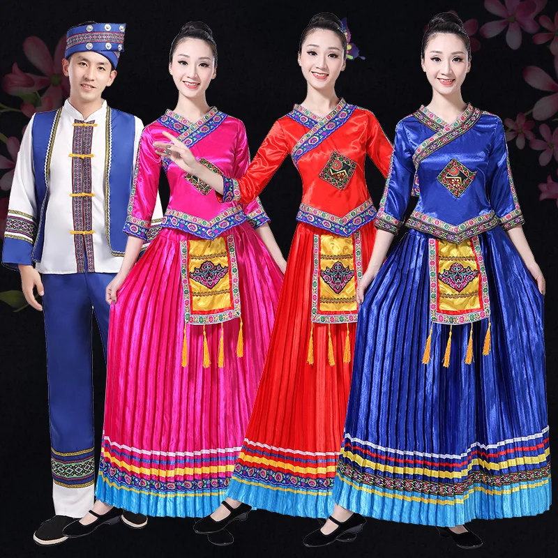 

Ethnic Costume Female Miao Costume Guangxi Zhuang March 3 Yao Tujia Yi Dance Costume