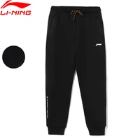li ning women fitness sweat pants 65 polyester 35 cotton loose warm fleece drawstring pockets cuff lining winter pants aklr884