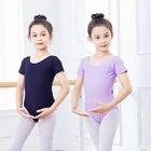 Балетные трико для девочек, высококачественное детское балетное танцевальное боди, танцевальная одежда с мягкой подкладкой для подростков, нейлоновые гимнастические трико с коротким рукавом