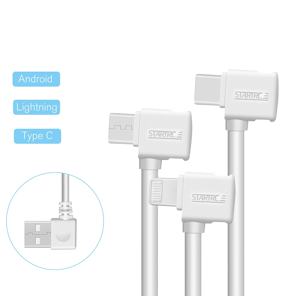 Кабель для передачи данных с дистанционным управлением 15 см USB на IOS Type C Micro FIMI