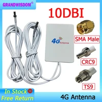 4g router antenna sma male pannel ts9 sma crc9 connector 3g 4g iot router anetnna with 2m cable 3g 4g lte router modem aerial