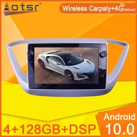 carplay for hyundai solaris 2 2016 2018 car radio video multimedia player navi stereo gps android no 2din 2 din dvd head unit