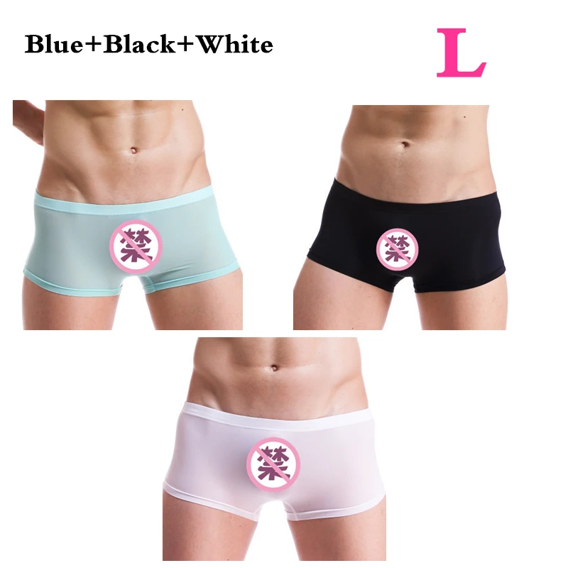 Blue Black White L XIAOMI Mijia Ice Silk мужские трусы, мужские Бесшовные Боксеры, дышащее тонкое сексуальное нижнее белье, прозрачные трусы для мужчин, летние крутые - Цвет: Blue Black White L