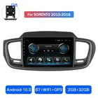 Авторадио Аудио Видео Стерео FM Wifi BT четырехъядерный для Kia Sorento 2015 2016 2017 2018 Android 10 большой экран Автомобильный GPS навигатор